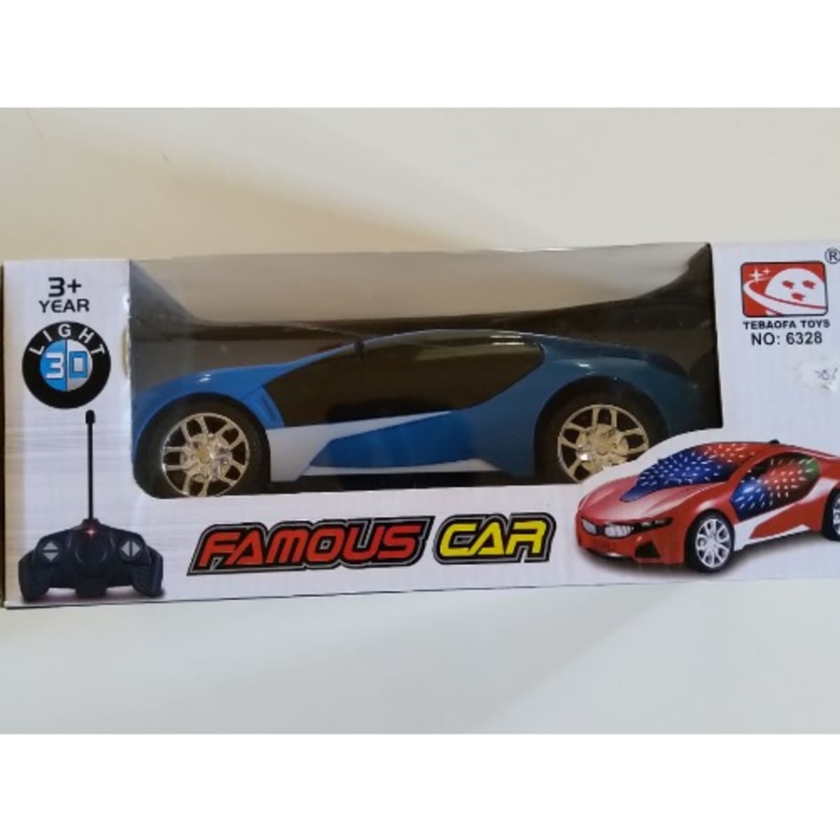 Famous toy new arrivals car