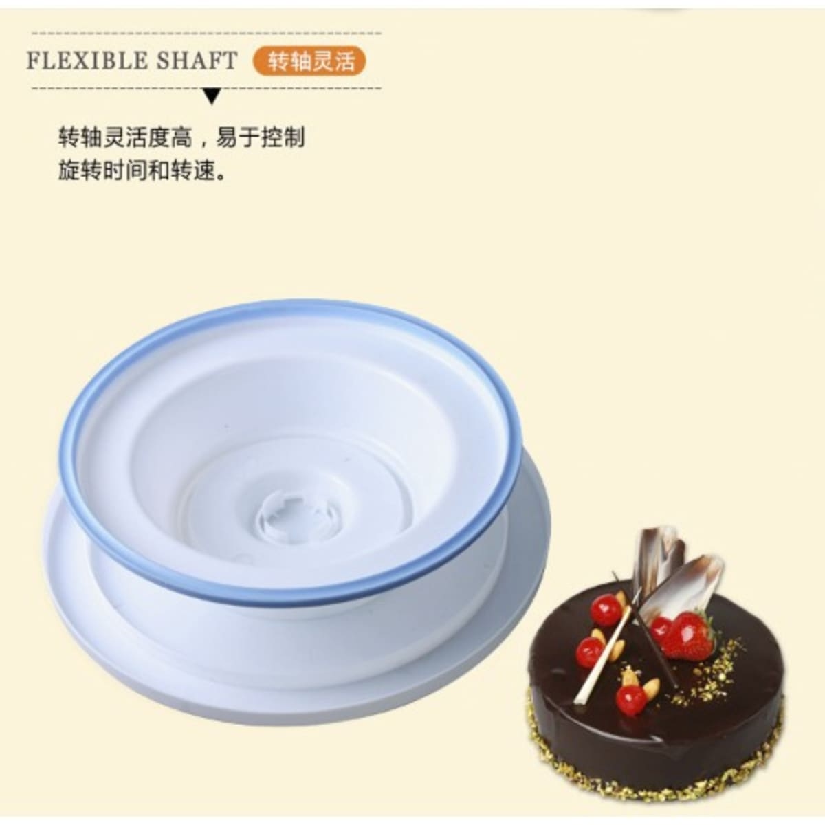 Wooden Cake Turntable For Decorating And Icing