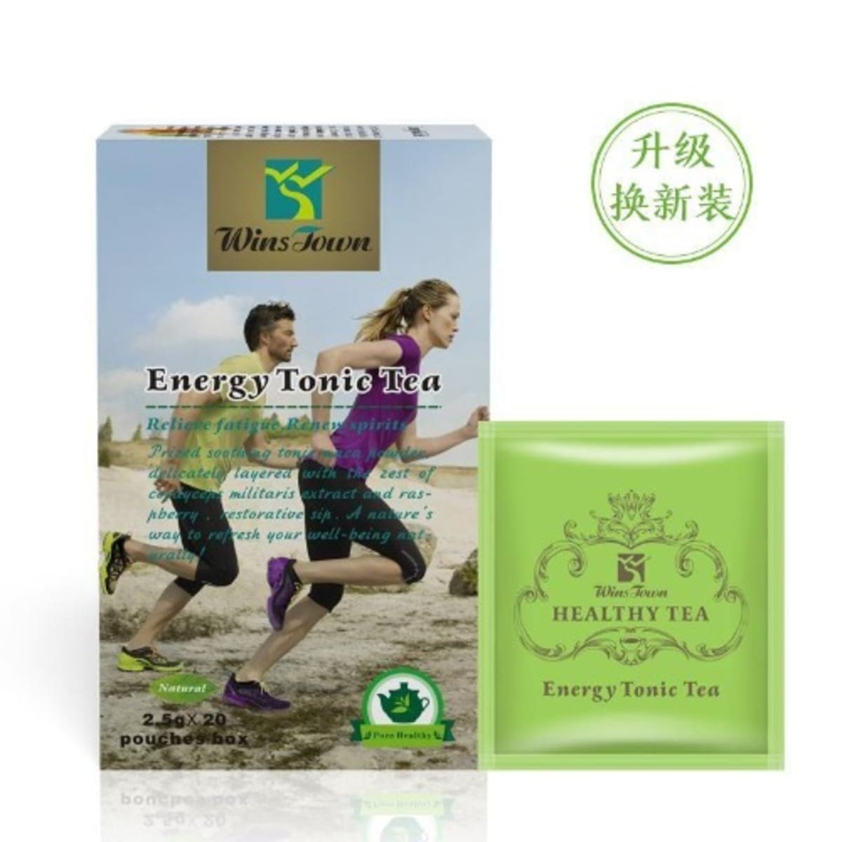 Tonique tea deals