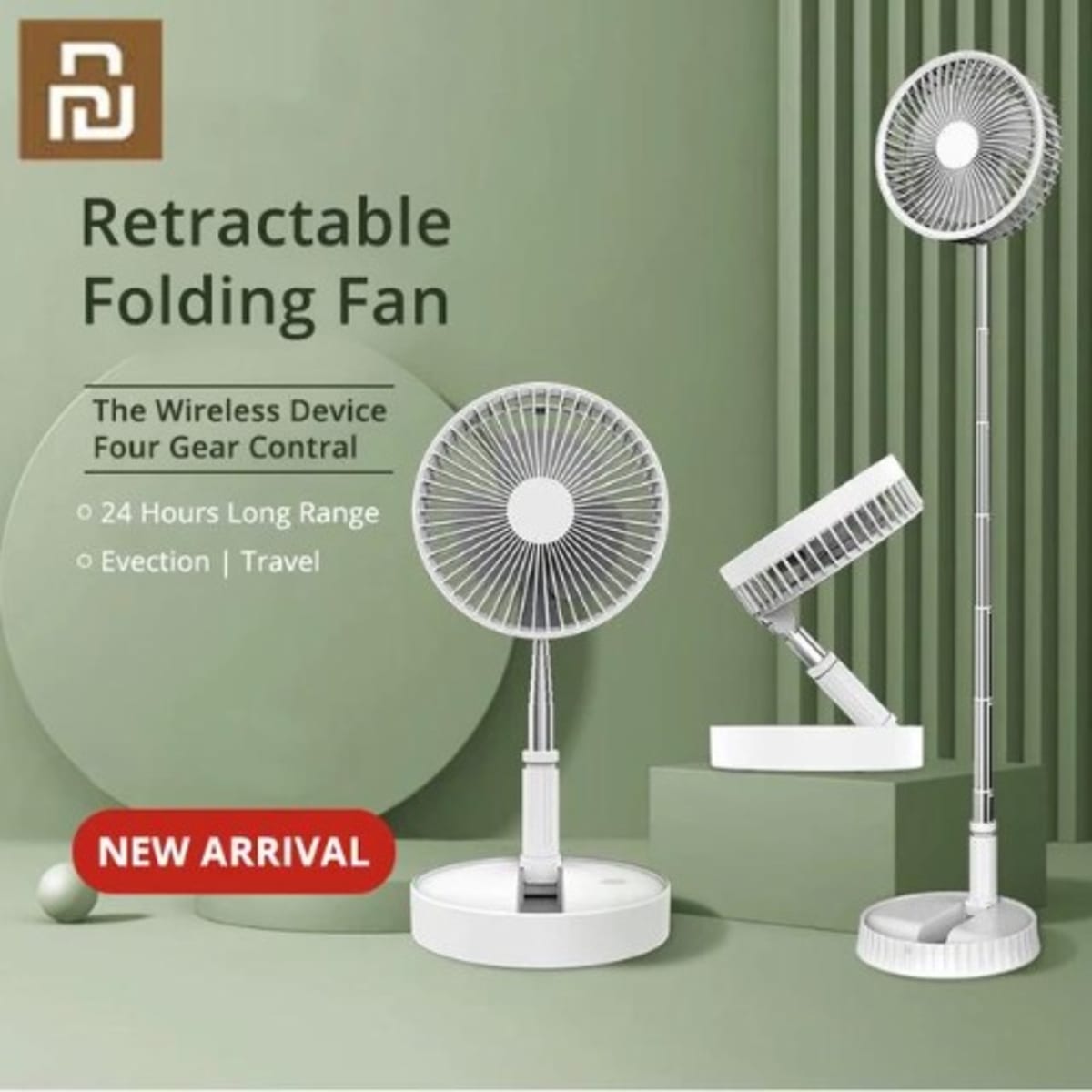 Rechargeable Foldable & Retractable Fan -AH06 | Konga Online Shopping