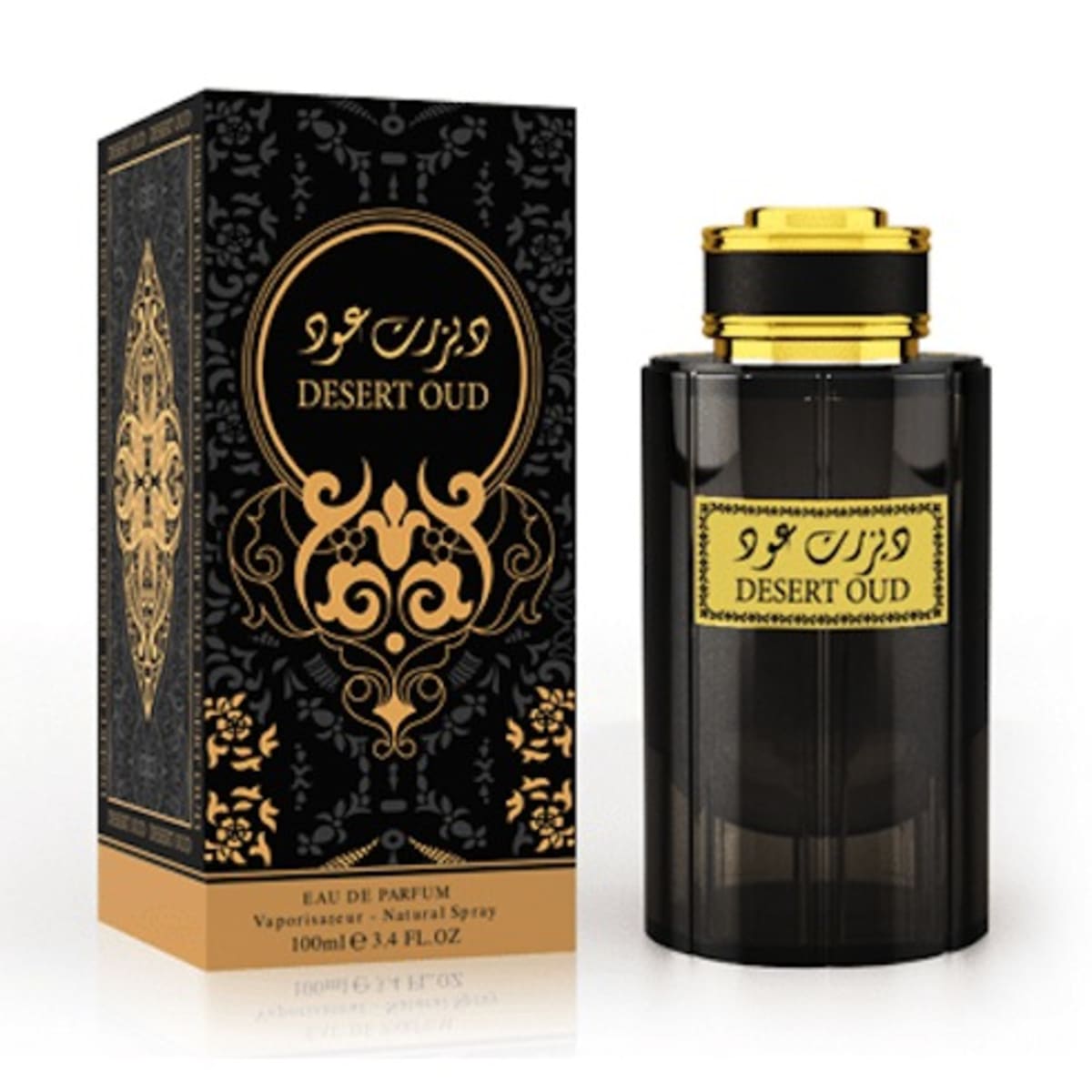 Desert sales oud cologne