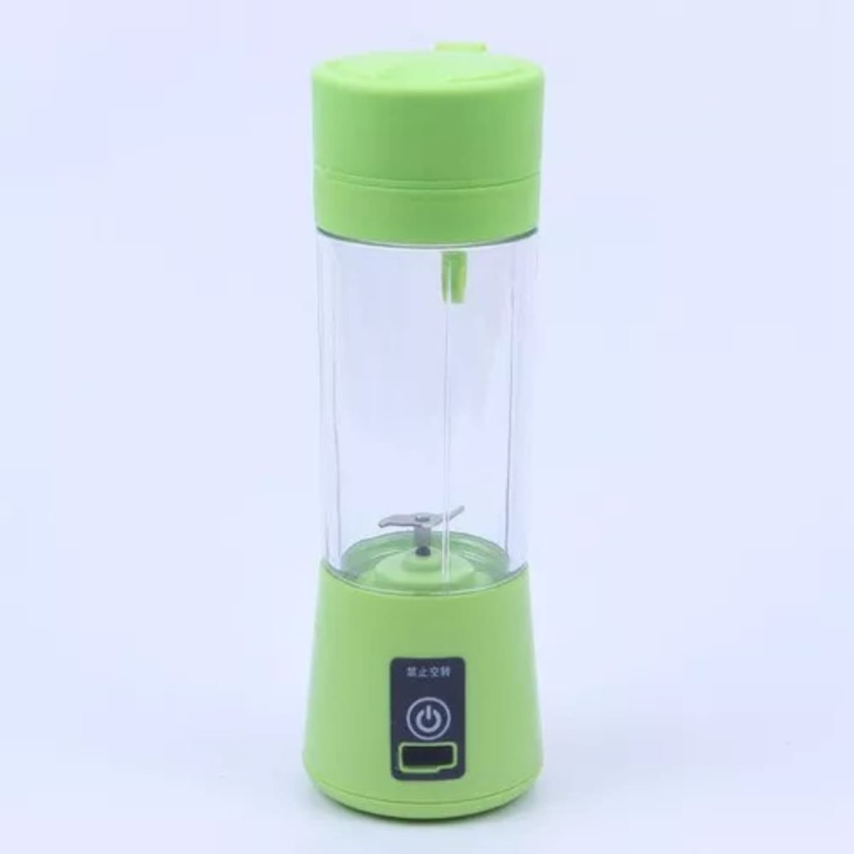 Mini Mixer Blender  Konga Online Shopping