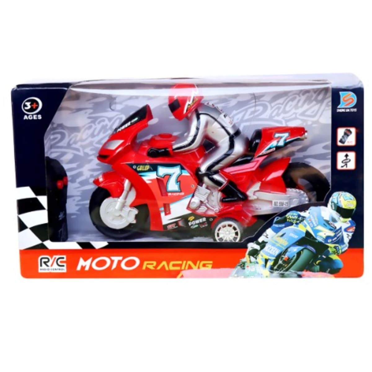 Toy store power bike
