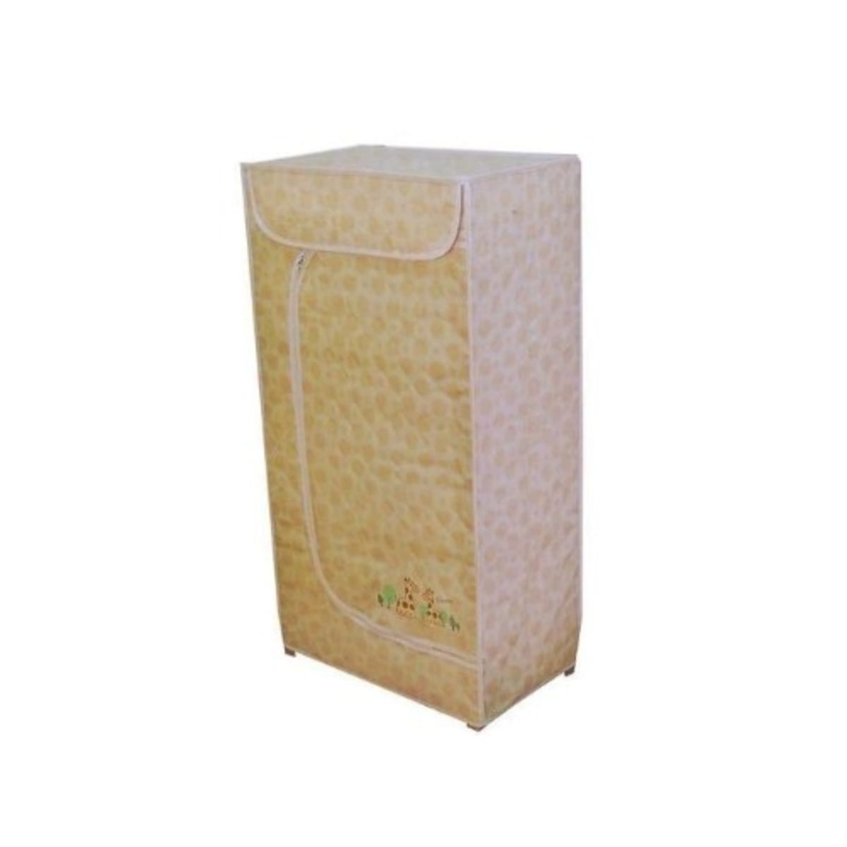 Mama Love Baby Wardrobe 50 70cm Konga Online Shopping