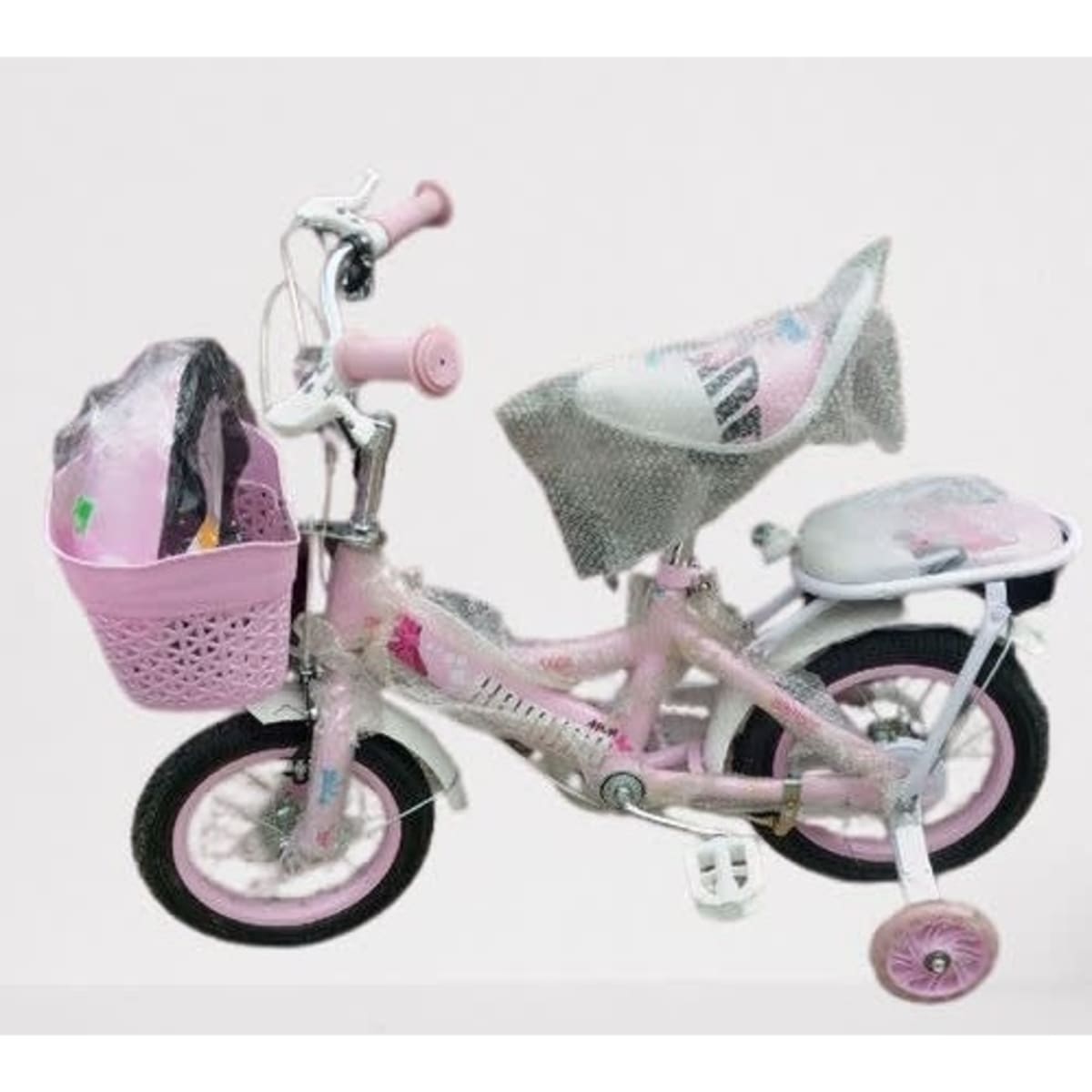 Kid s 12