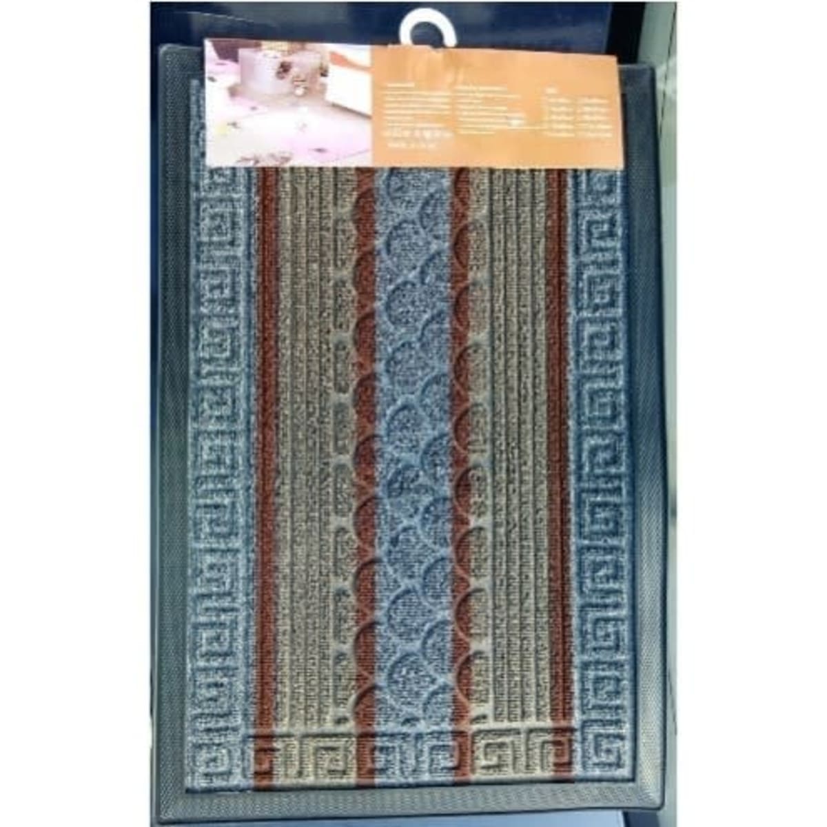 Footmat online