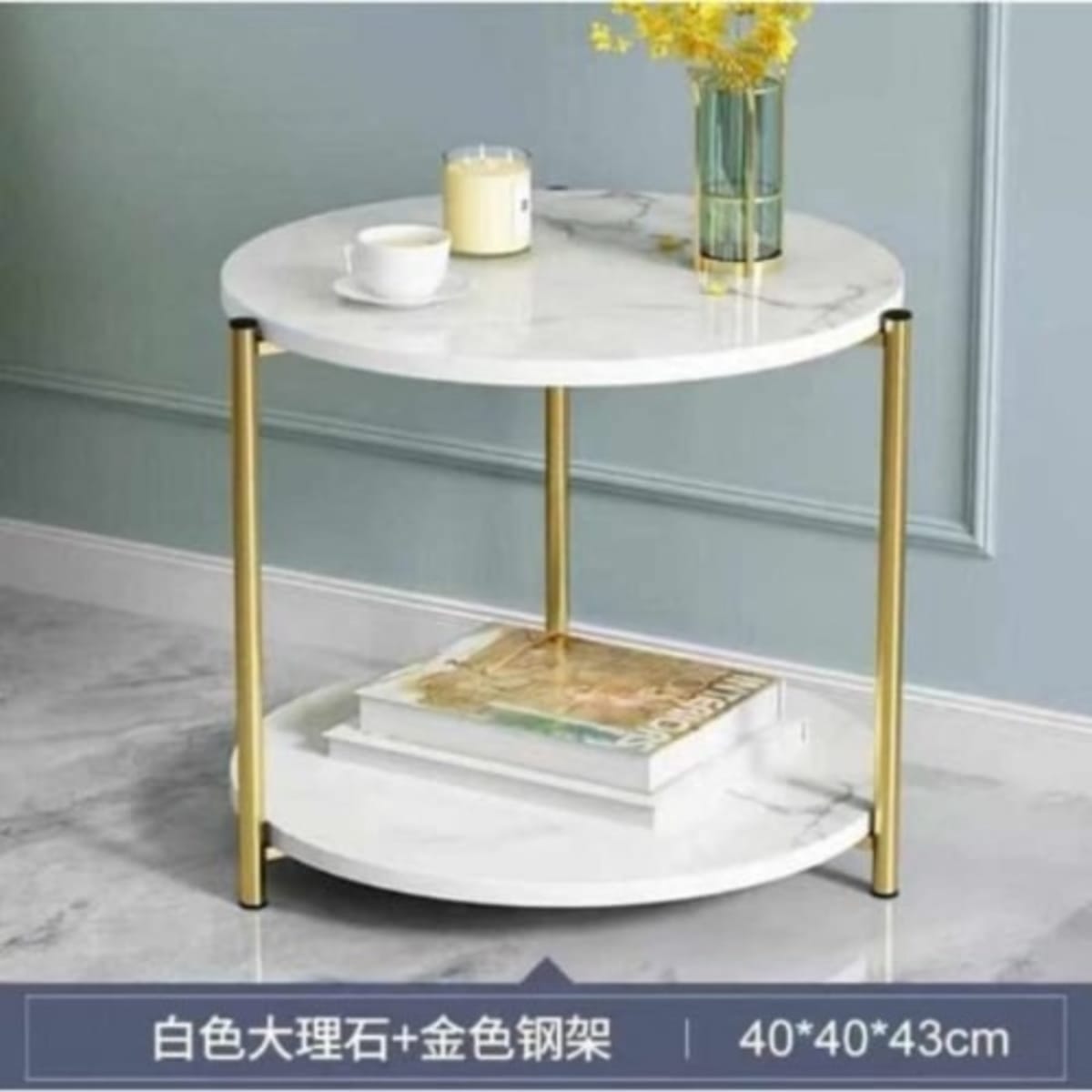 Center table store with seating
