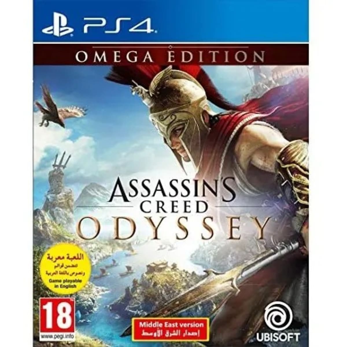 Ubisoft Assassin s Creed Odyssey Omega Edition Playstation 4