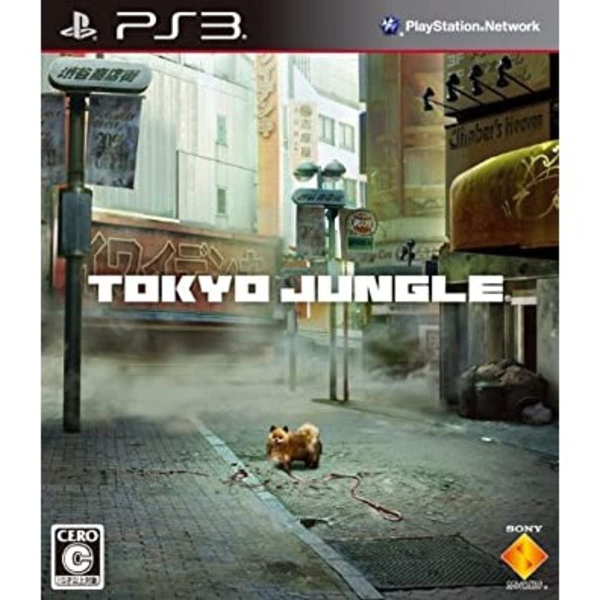 Tokyo sales jungle ps3