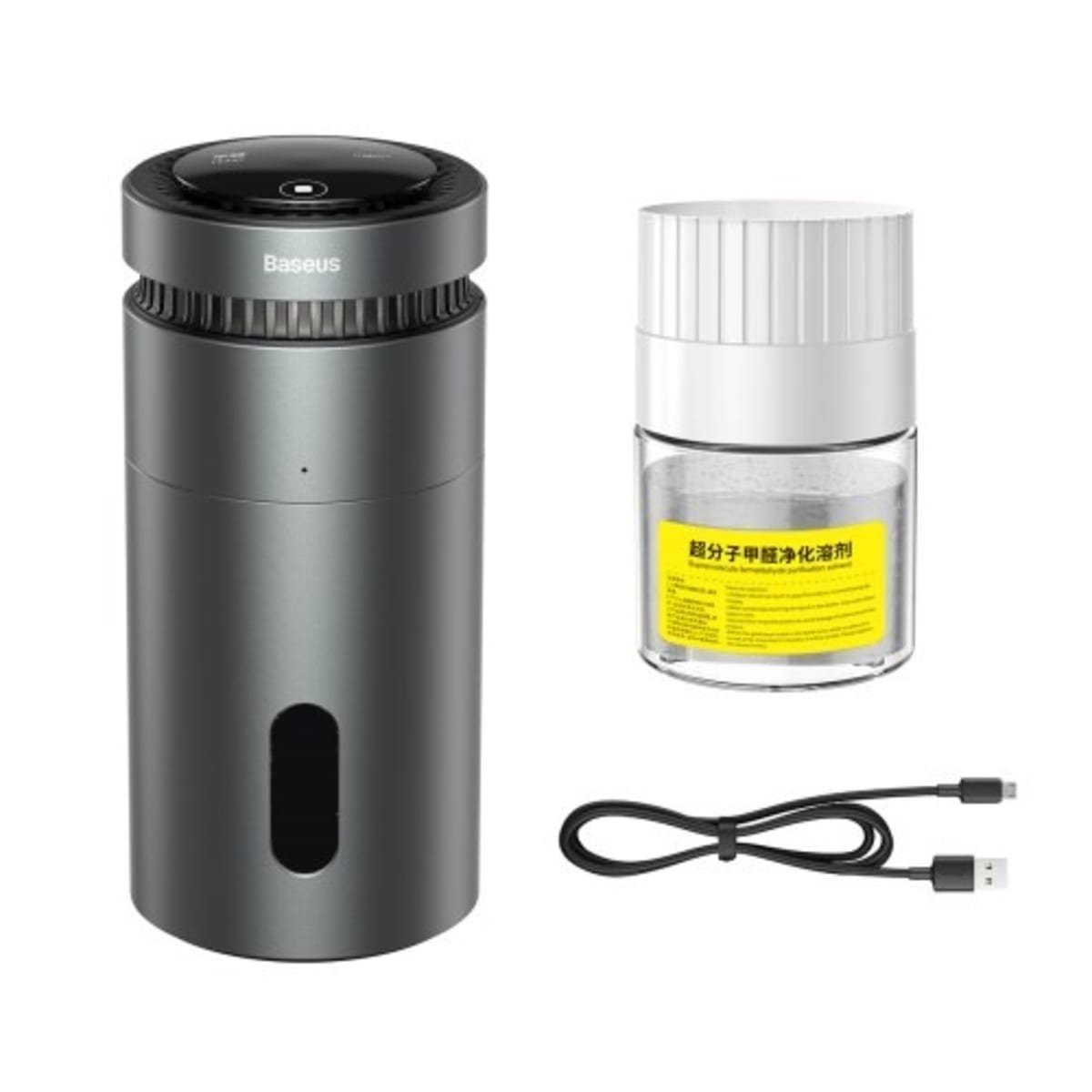 Baseus formaldehyde store purifier