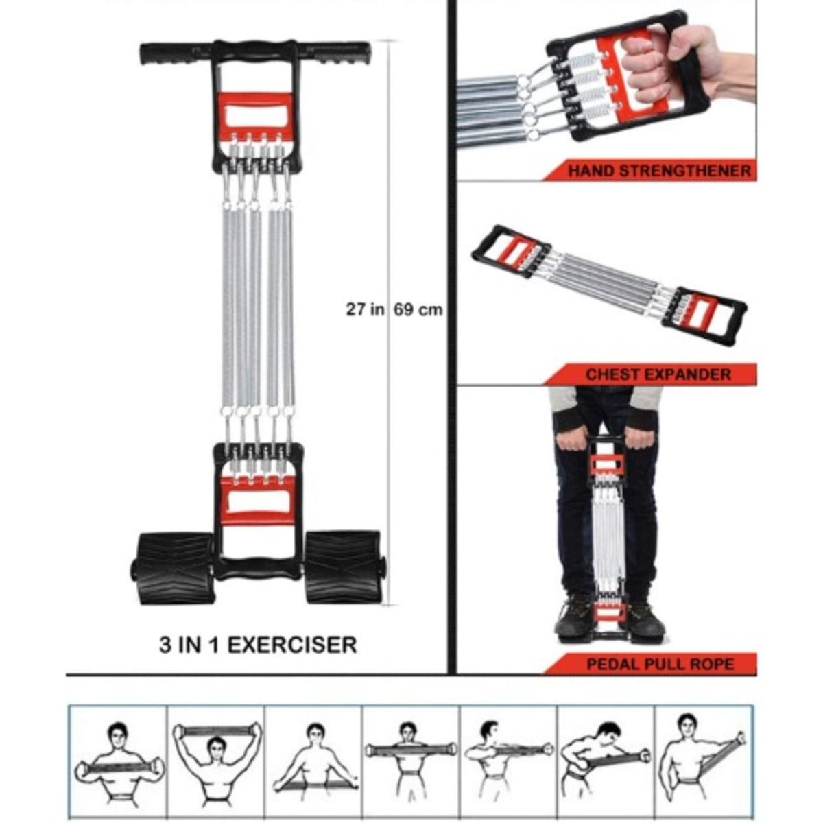 Chest pull 2025 expander