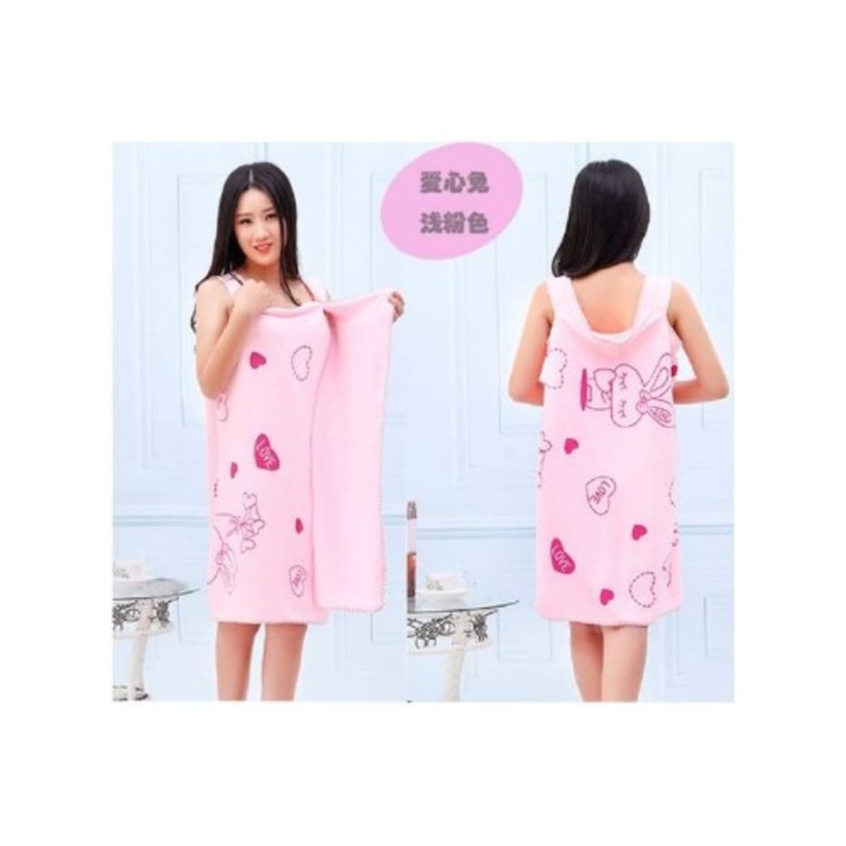 Ladies towel store