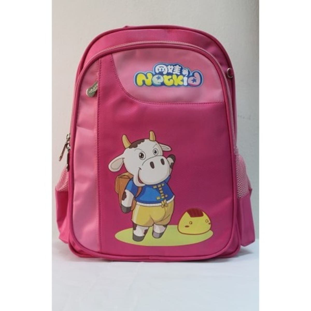 Kiddies school bags hotsell
