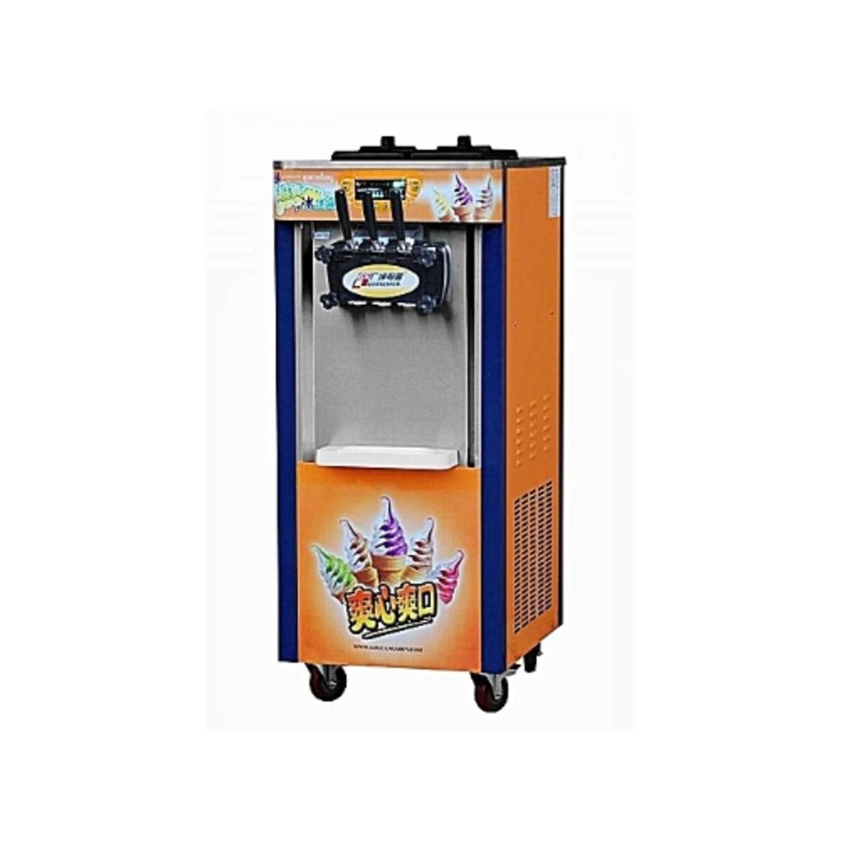 Ice cream maker sales prices at game stores