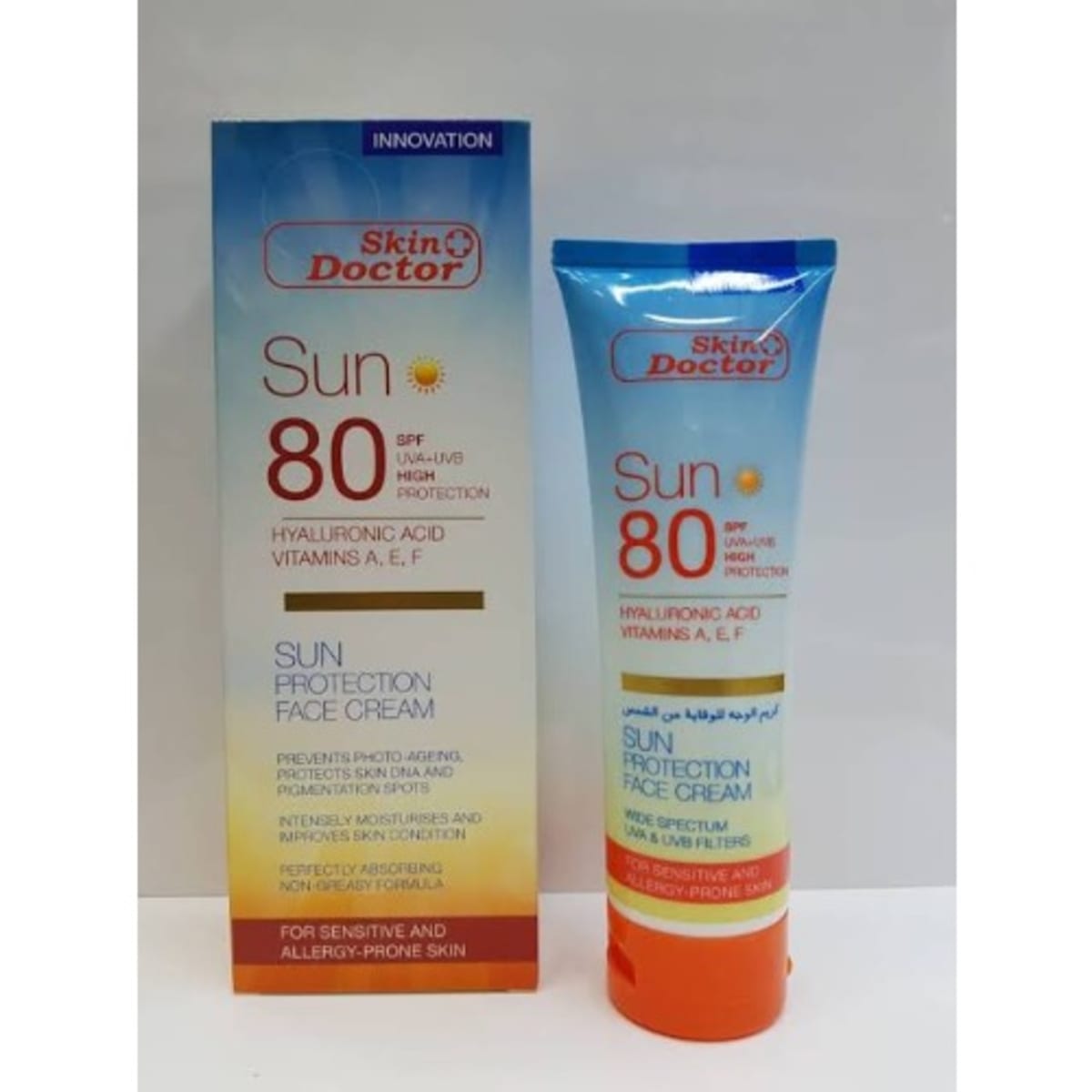 Spf 80 sunscreen deals