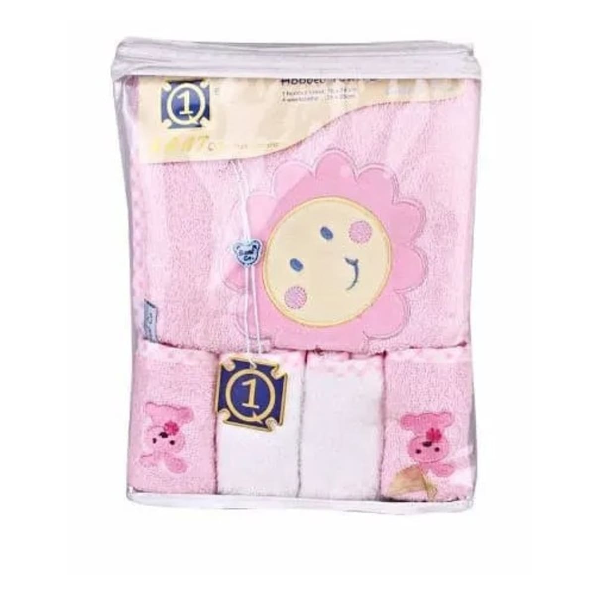 Mothercare towel set sales