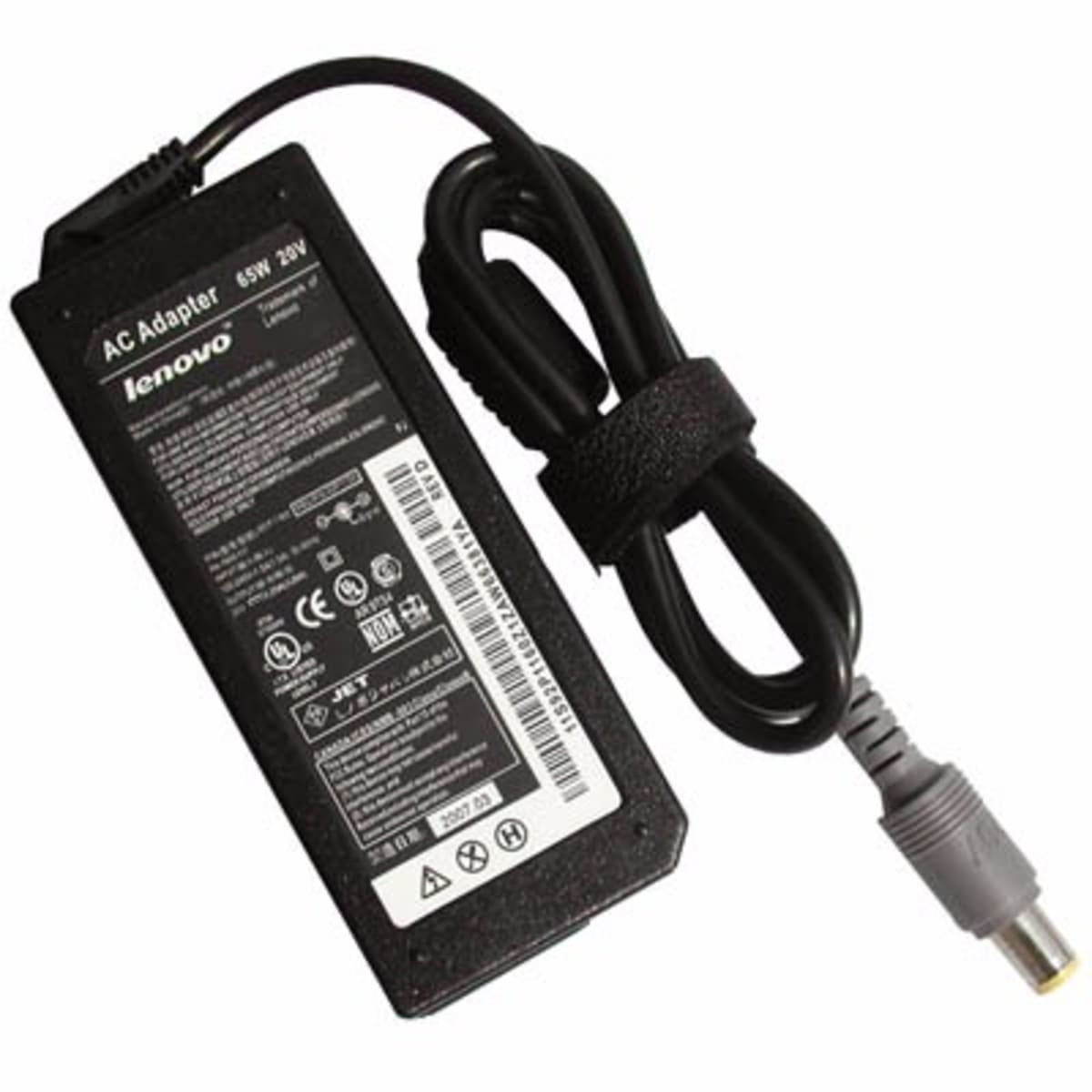 Laptop Charger for Lenovo 20V 65W - Round Mouth