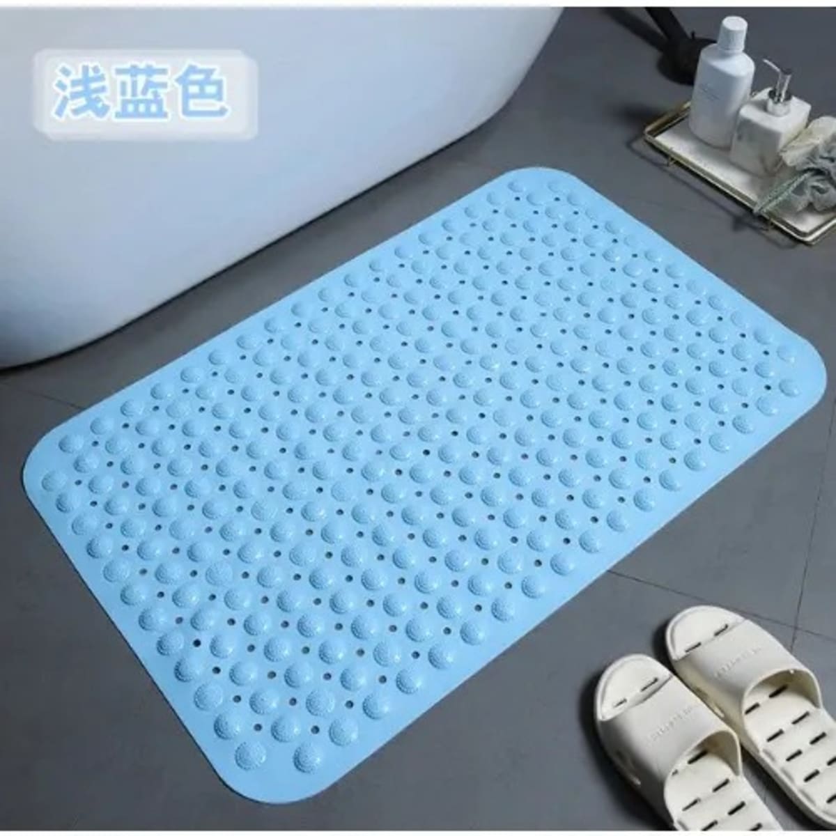 Bathroom online rubber mats