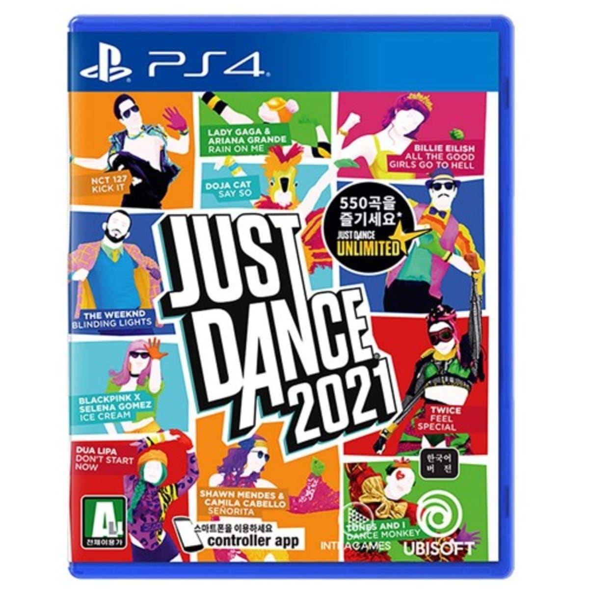 Ubisoft Just Dance 2021 4 Konga For Online | Playstation Shopping