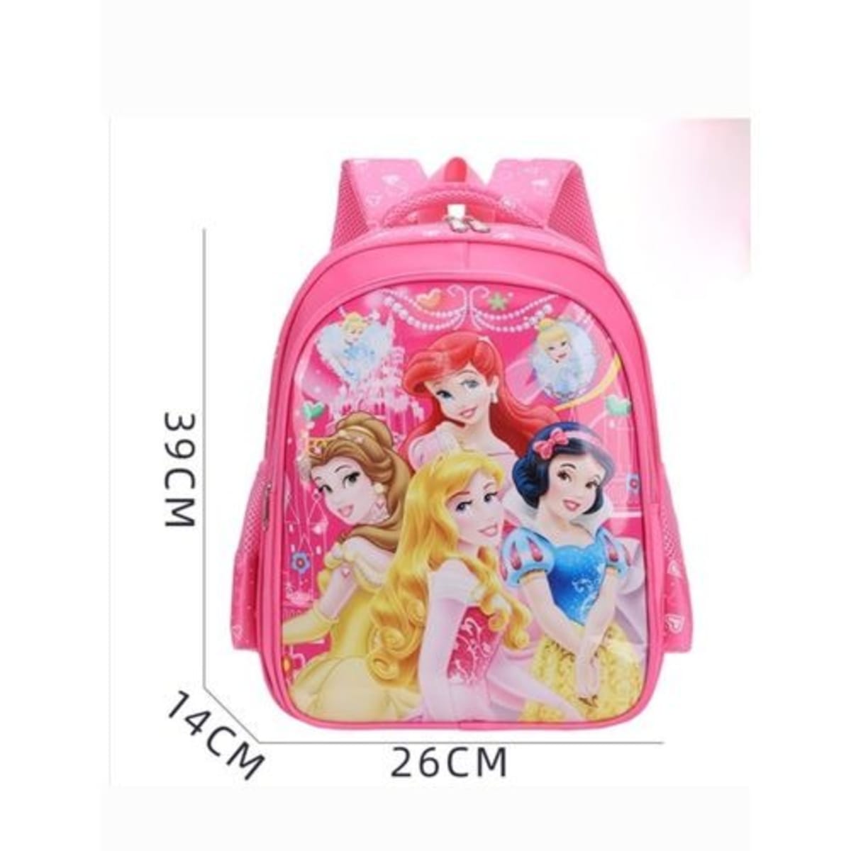 School bags on konga shop