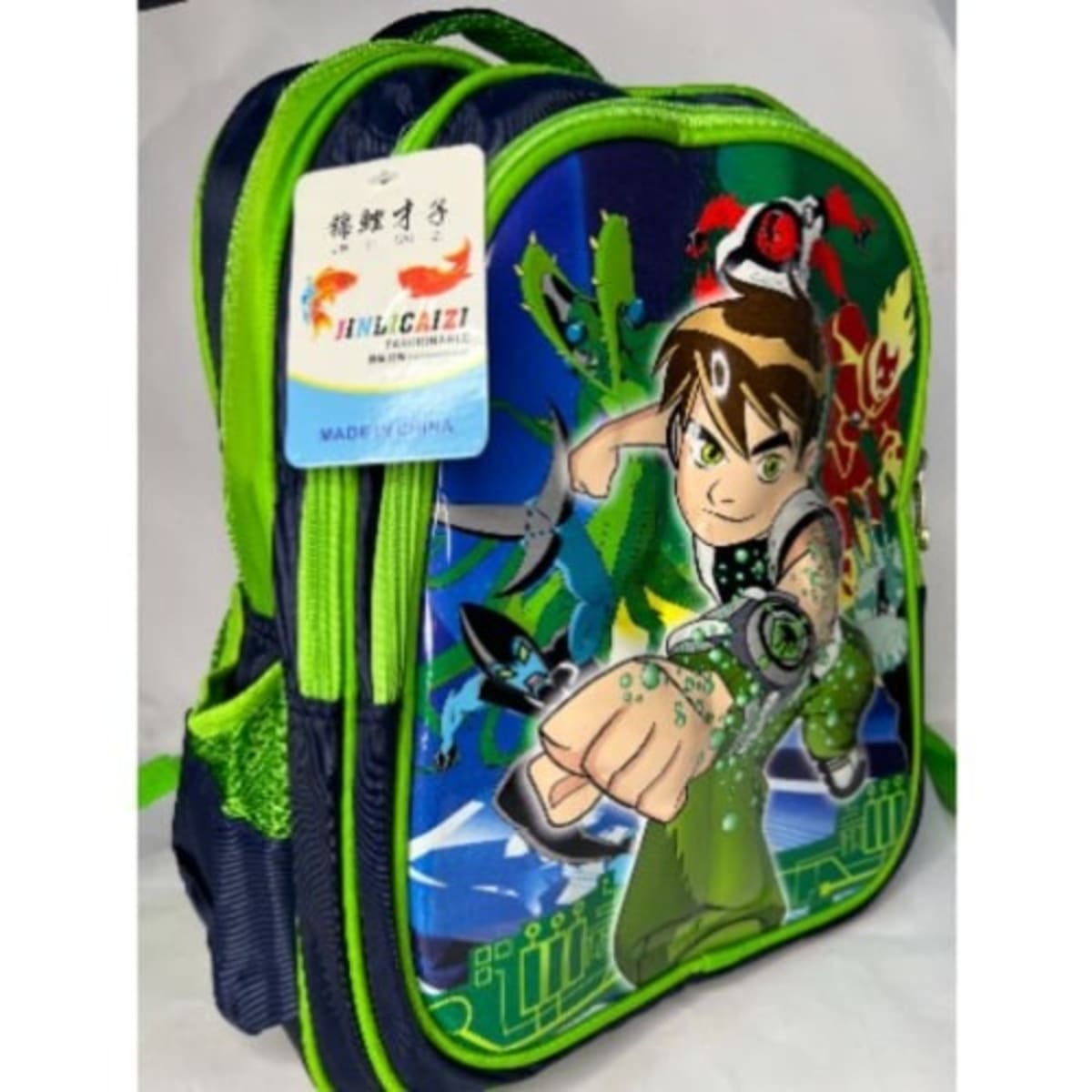 Ben 10 School Bag Konga Online Shopping