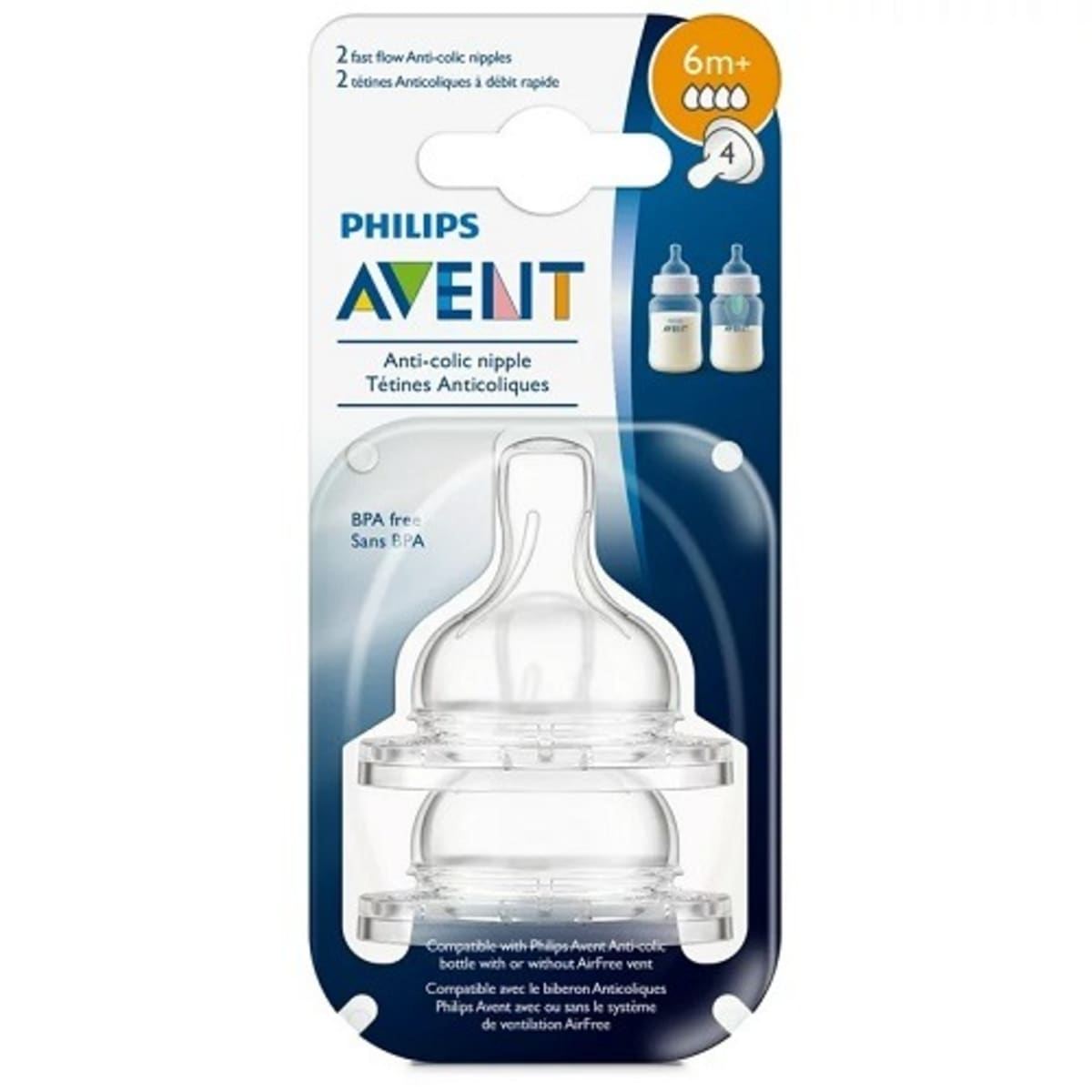 Slow flow avent shop nipple
