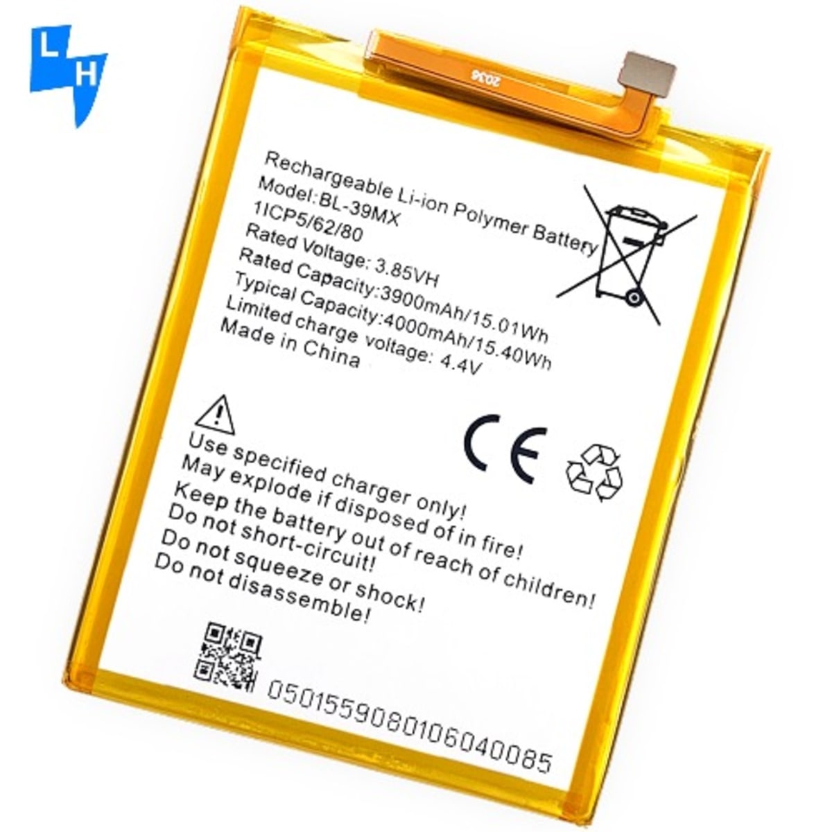 S5 battery best sale