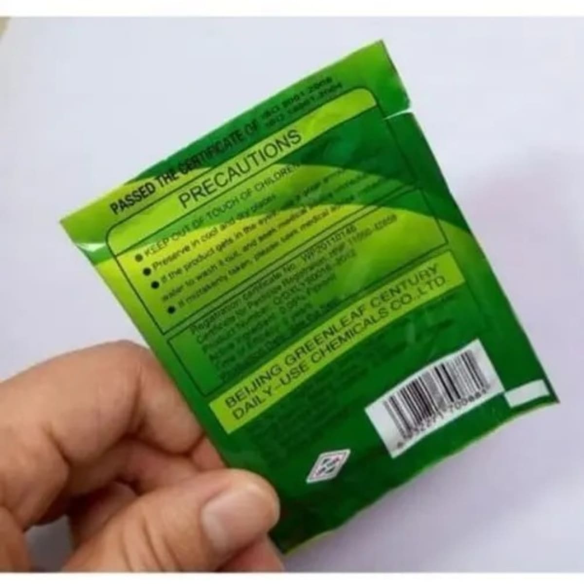 Green Leaf Mende/Cockroach Killer Pest Control Powder Sachets @ Best Price  Online