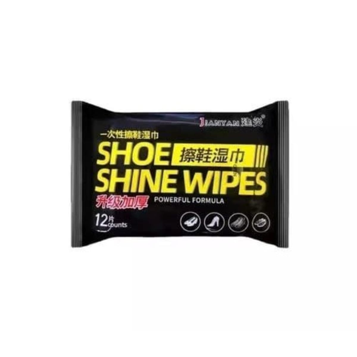 Shoe shop polish wipes