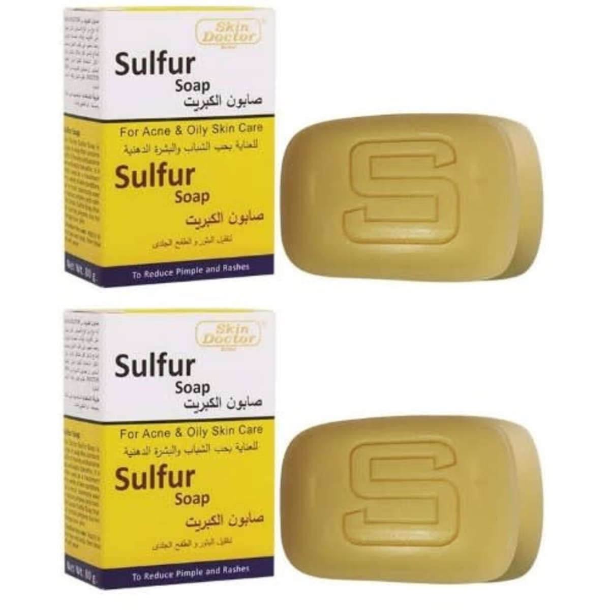 Skin Doctor Sulfur Soap For Acne Oily Skin 2 Piece Konga