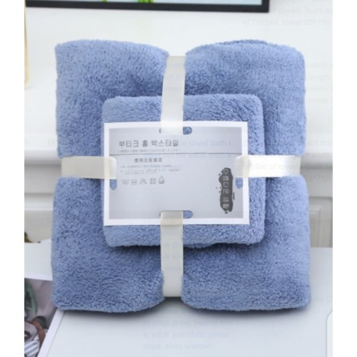 Ink blue towels deals