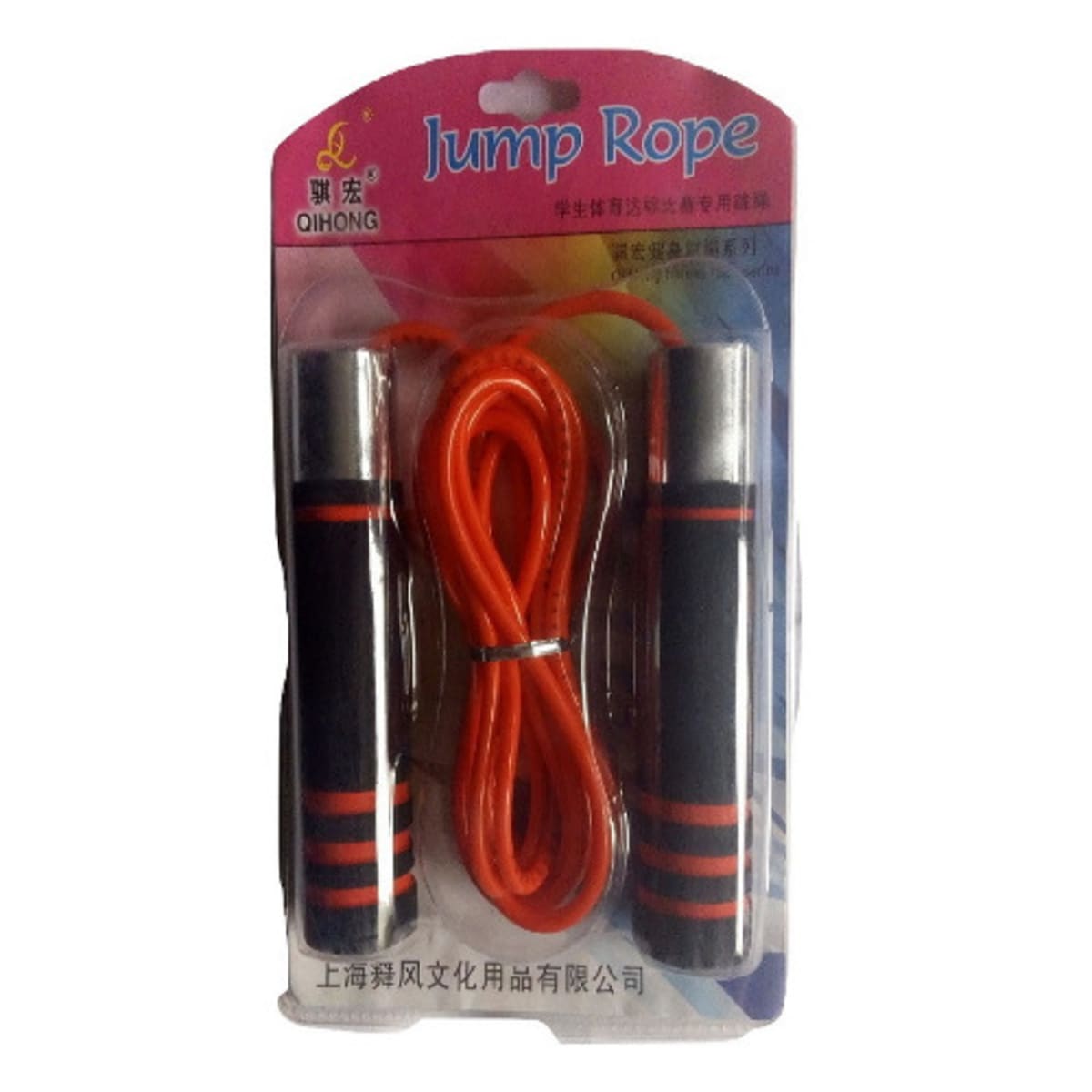 High Quality Skipping Rope Konga Online Shopping