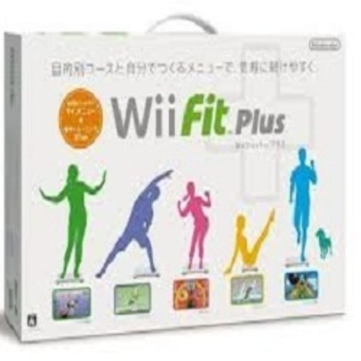 Wii Fit Users' Guide - GameSpot