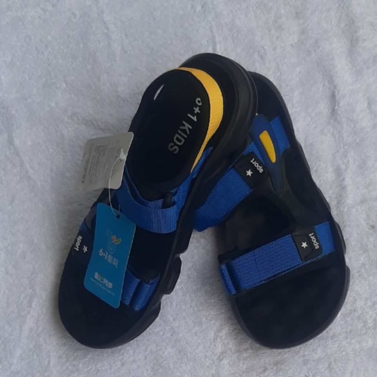 Boys Trekkers Konga Online Shopping