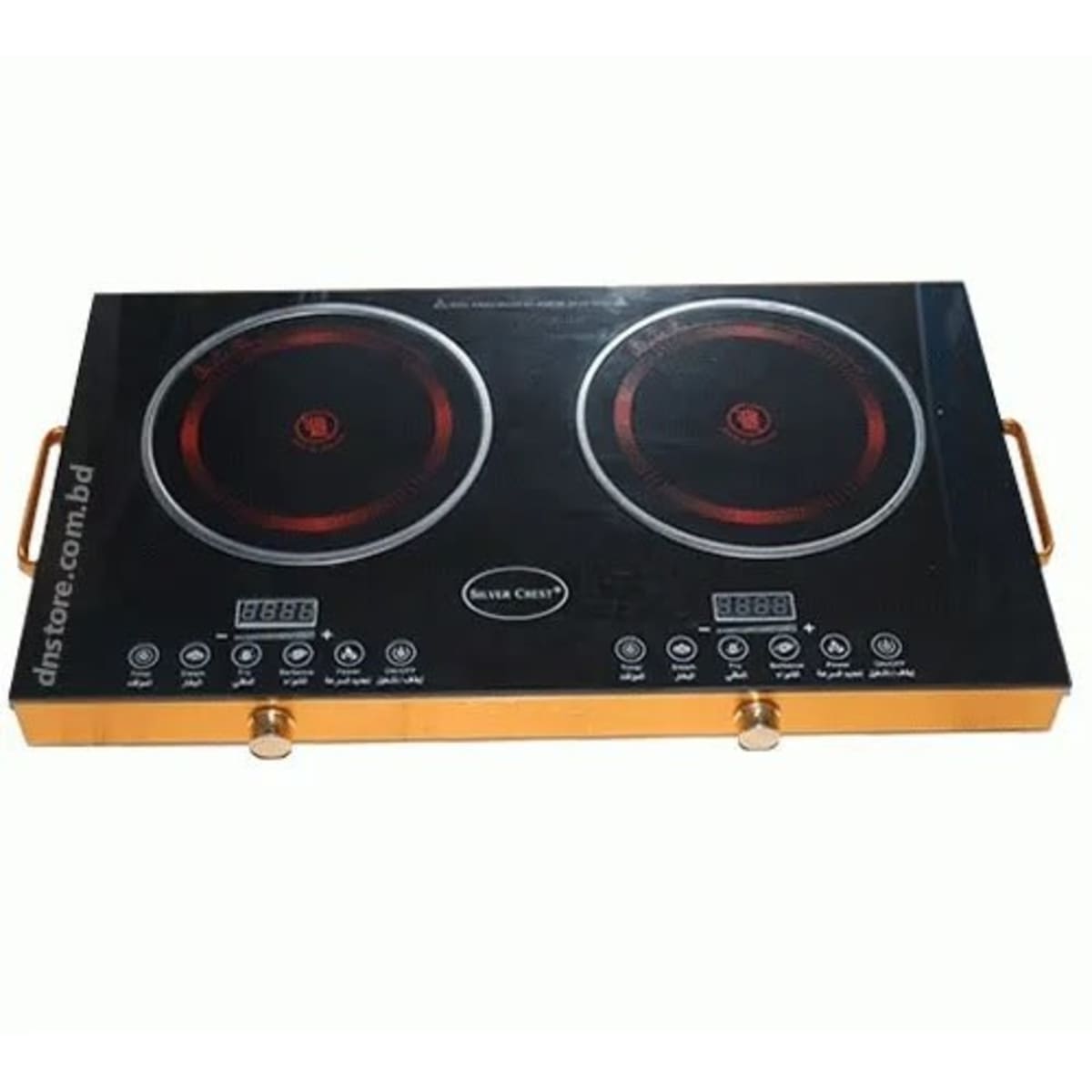 Silvercrest clearance electric stove