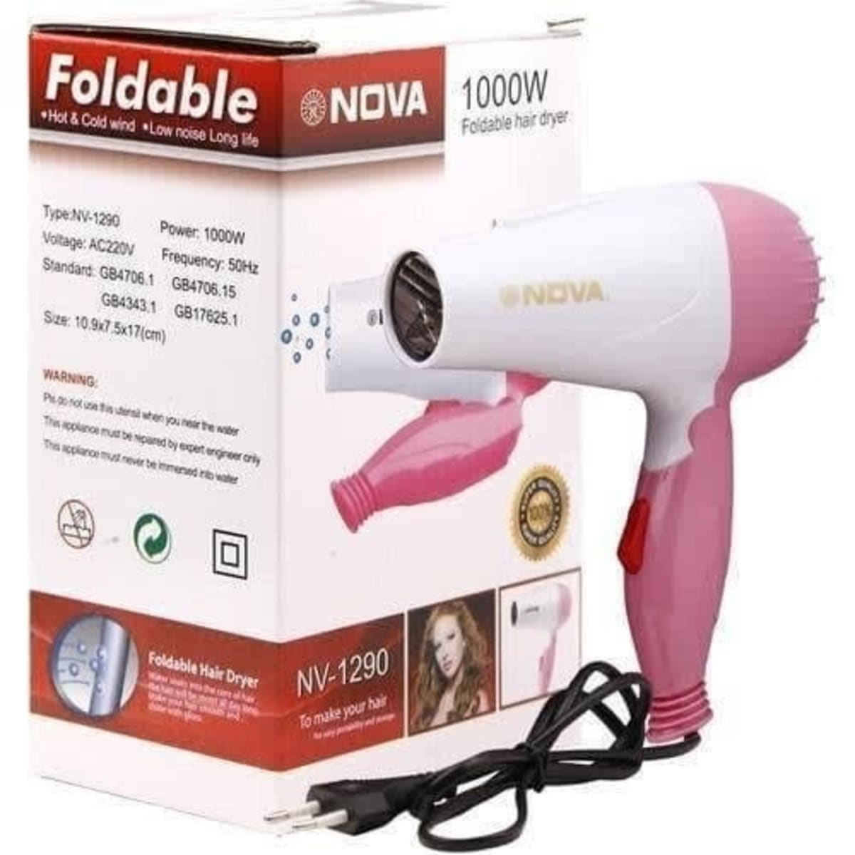 Foldable hair dryer discount