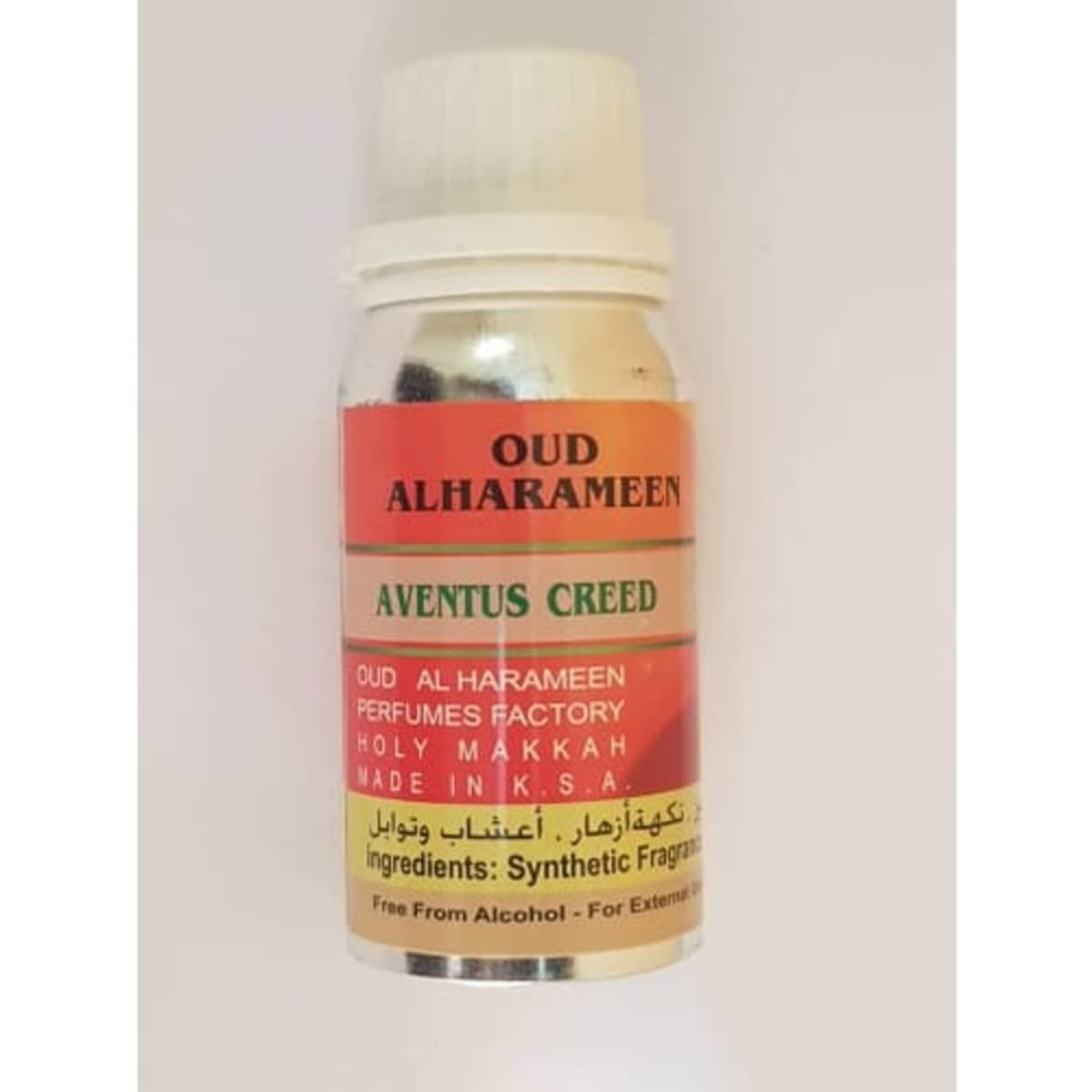 Creed aventus oil cheap