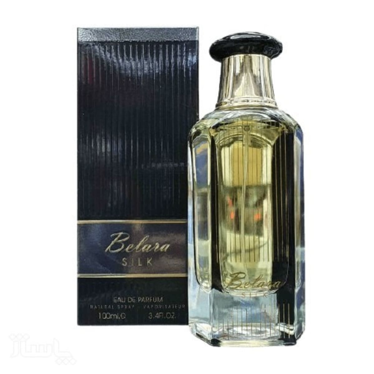 Belara outlet silk perfume