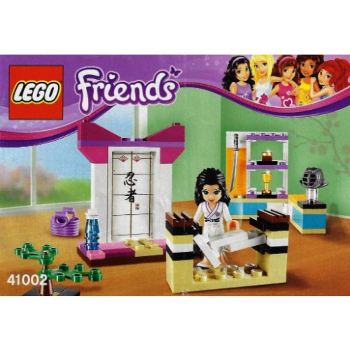 LEGO Friends 41002 Emma's | Konga Online Shopping