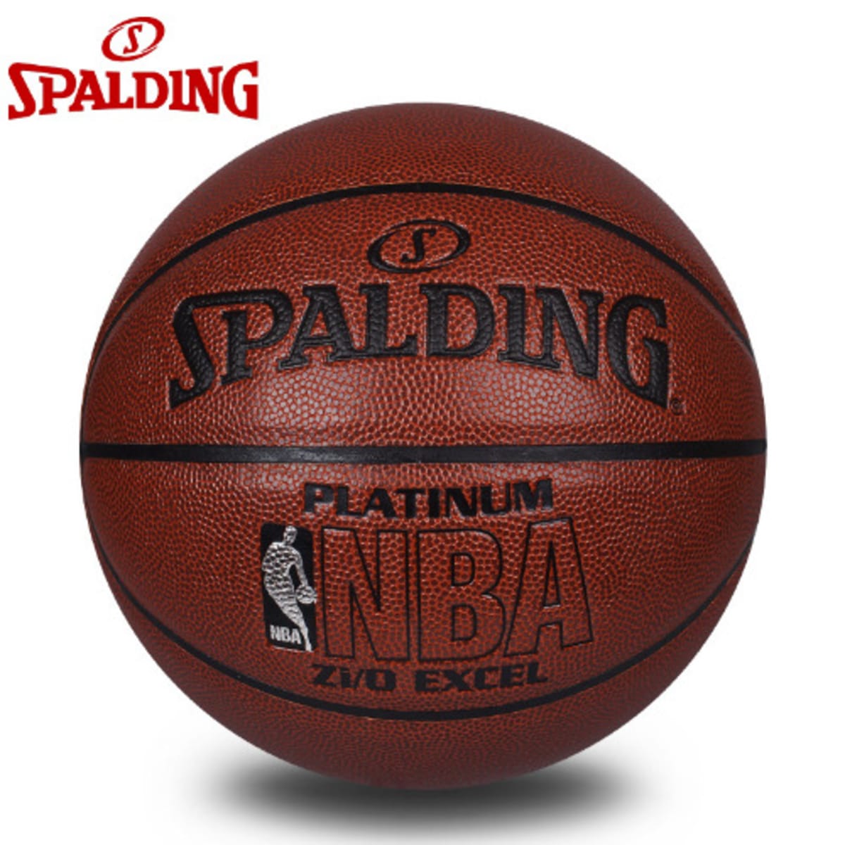 Spalding Nba Professional Basketball | Konga Online Shopping