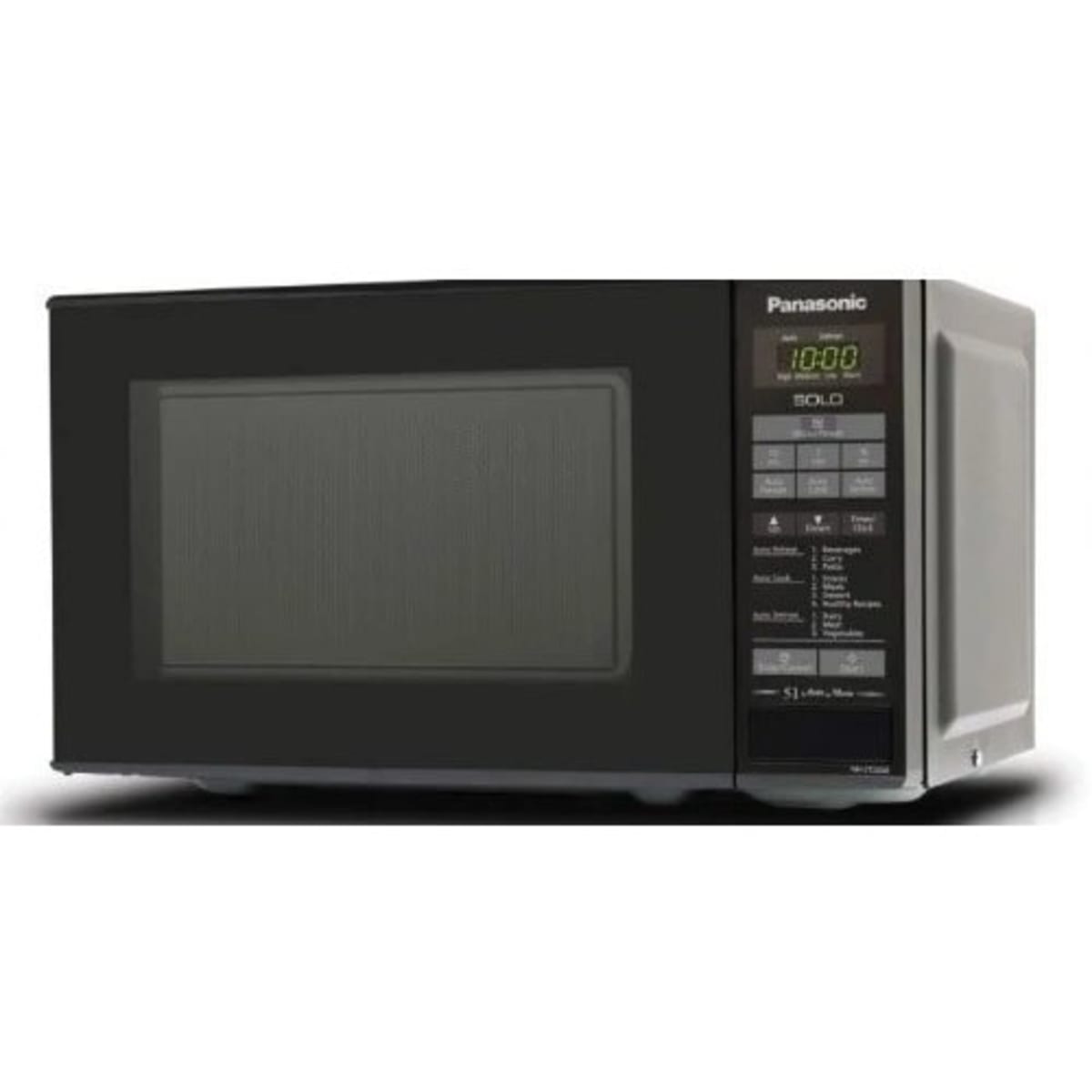 Panasonic digital new arrivals microwave