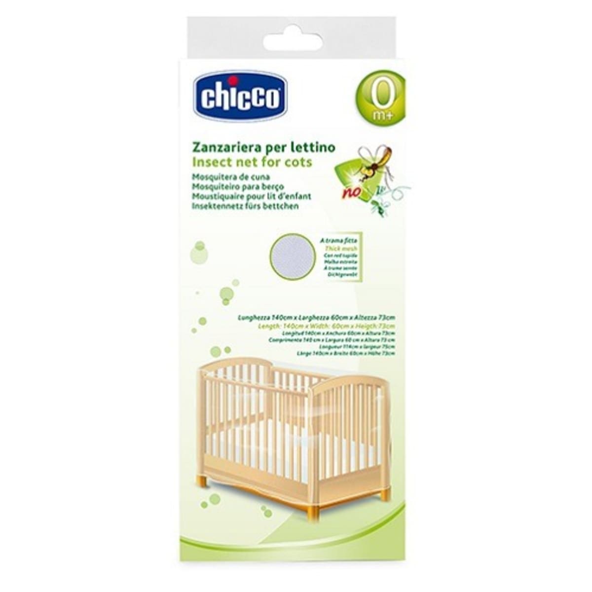 Baby cot on konga online