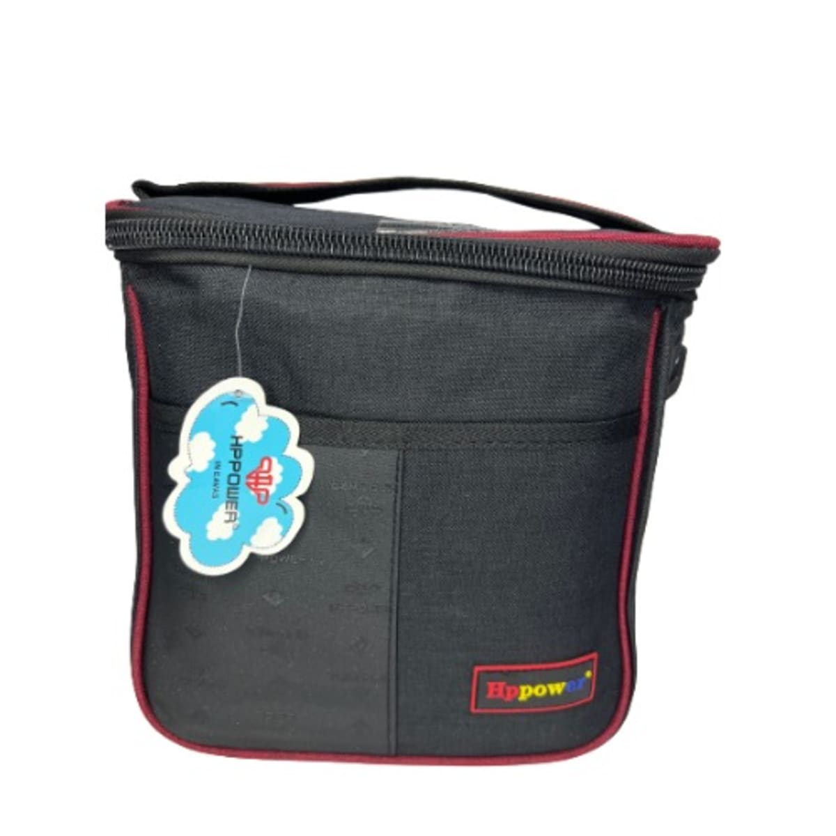 Multipurpose discount lunch bag