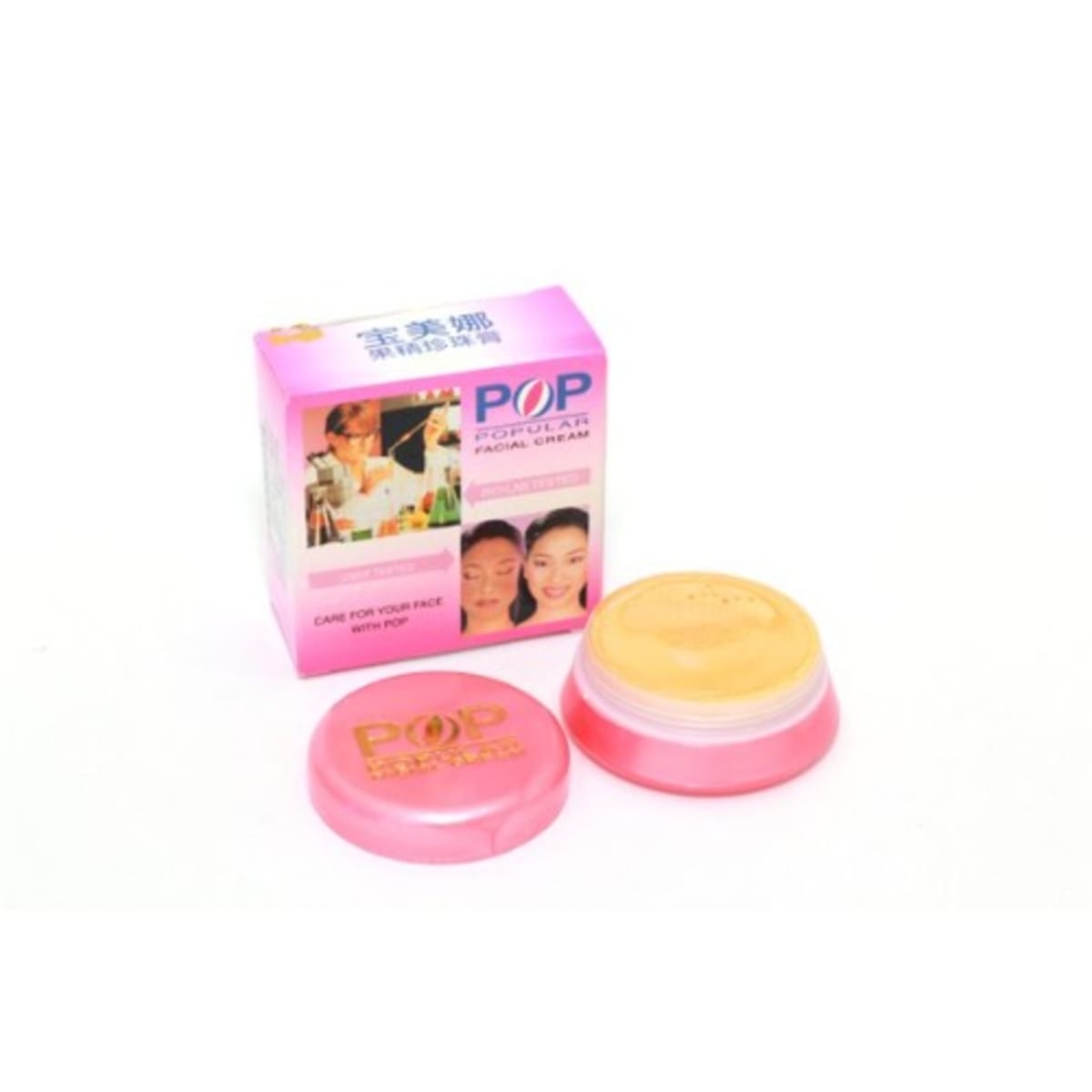 Popular facial cream hotsell