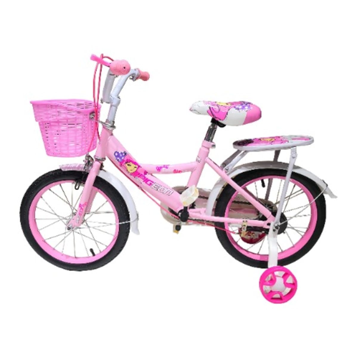 Bicycle online for children's discount