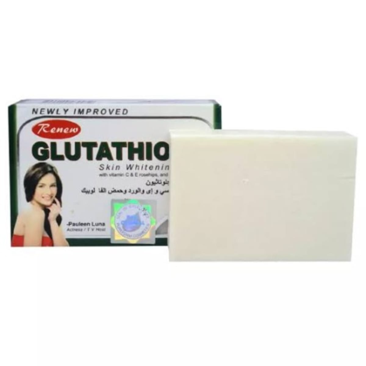 Glutathione Skin Whitening Soap 135g