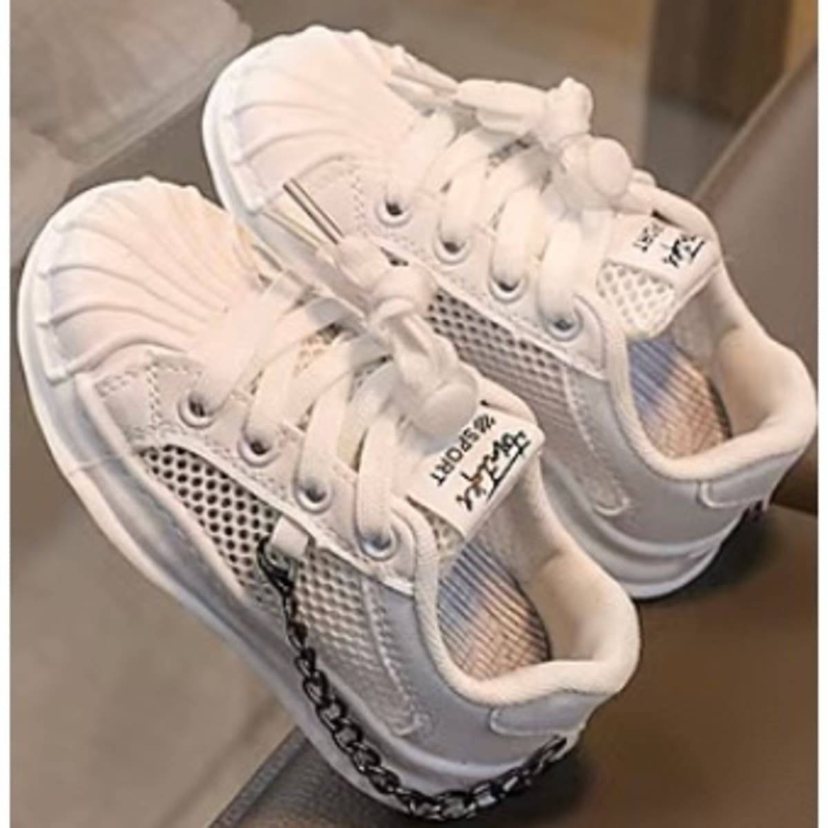 Kids Sneakers White