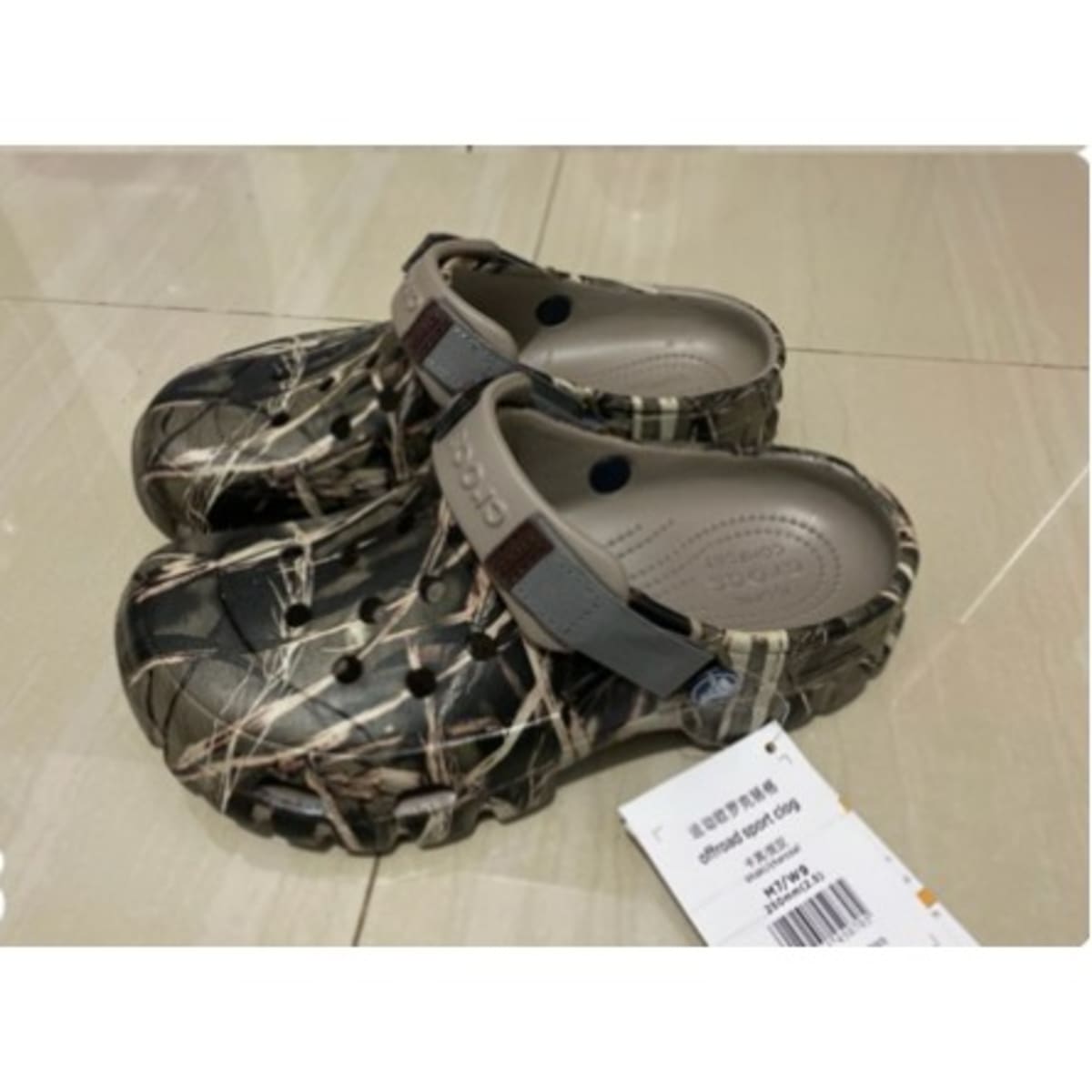 Camo online offroad crocs
