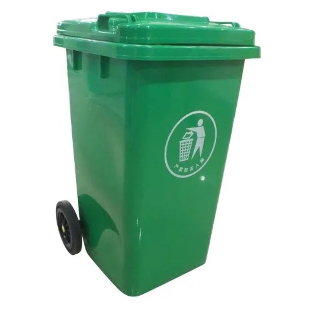 Large dustbins online deals