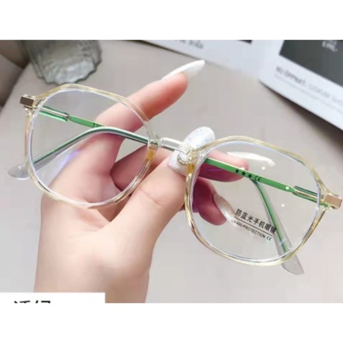 Computer glasses online shop shopping